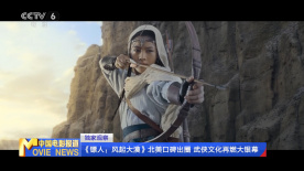 女人全裸体